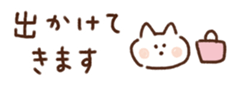 711729453