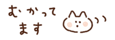 711729454