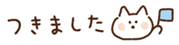711729456