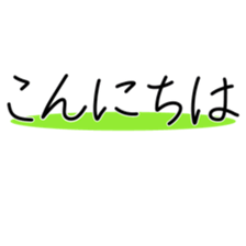 711729665