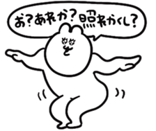 711730507
