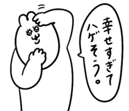 711730535