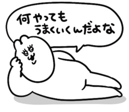 711730537