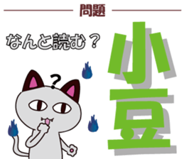711730555
