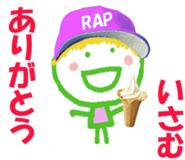 71173416