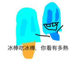 711735191