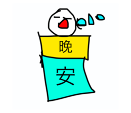 711735193