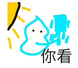 711735200