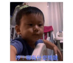 711735909