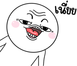 711736853