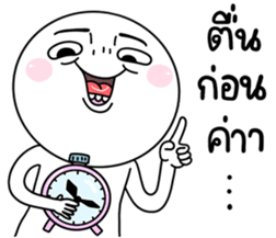 711736855
