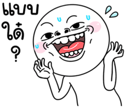 711736865