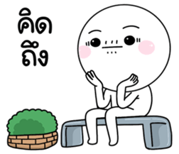 711736871