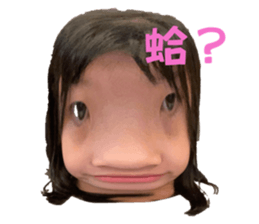 711739154