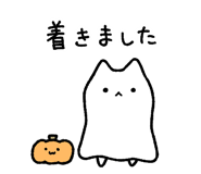 711739250