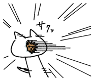 711739262