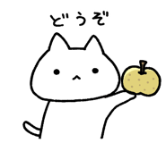711739265