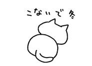 711739283