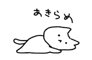 711739284