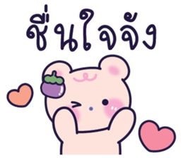 711740767