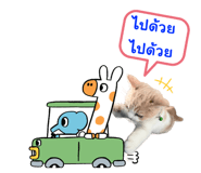 711742131