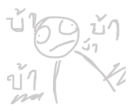 711745104