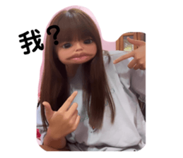 711748297