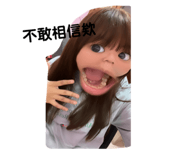 711748302