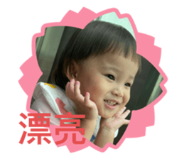 711748541