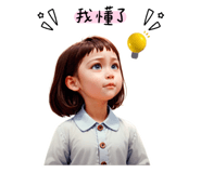 711748588