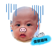 711748680