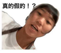 711748770