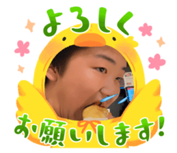 711749310