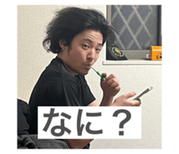 711749832