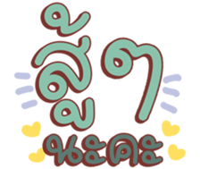 711751441