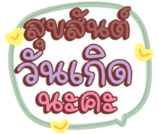 711751462