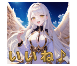711753555