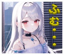 711753558