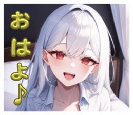 711753560