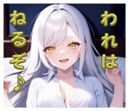 711753562