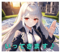 711753563