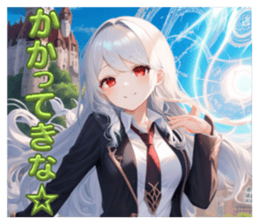 711753564