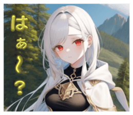 711753567