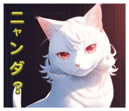 711753568