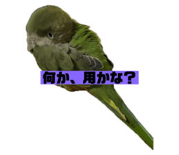 711754719