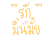 711755953