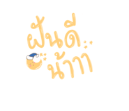 711755955