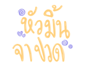 711755956