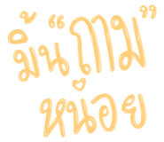 711755957