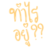711755958